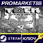 ⭐ TOEM: A Photo Adventure EU PC Steam Key 🔑EUROPE
