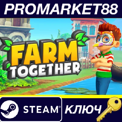 ⭐ Farm Together - Oregano Pack DLC Steam Key 🔑GLOBAL (