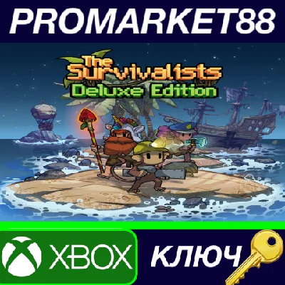 ⭐ The Survivalists Deluxe Edition EU XBOX One КЛЮЧ