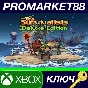 ⭐ The Survivalists Deluxe Edition EU XBOX One КЛЮЧ