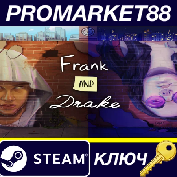 ⭐ Frank and Drake Steam КЛЮЧ 🔑 GLOBAL (NO TR)