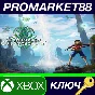 ⭐One Piece Odyssey AR Xbox Series X|S КЛЮЧ 🔑АРГЕНТИНА