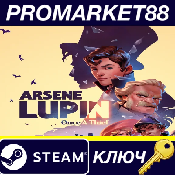 ⭐ Arsene Lupin: Once a Thief EU PC Steam Key 🔑EUROPE