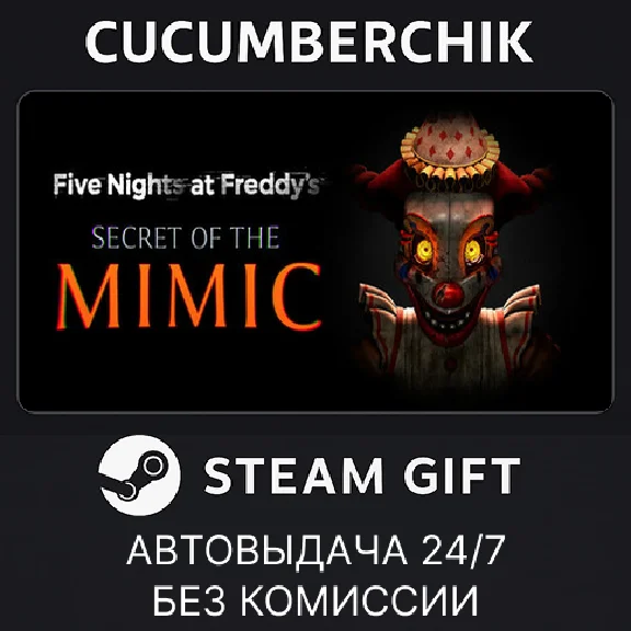 Five Nights at Freddy´s: Secret of the Mimic✅STEAM
