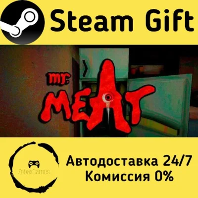 🚀 Mr. Meat 🤖 Steam Gift RU/KZ/etc ⚡ Autodelivery