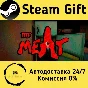 🚀 Mr. Meat 🤖 Steam Gift RU/KZ/etc ⚡ Autodelivery