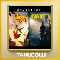 ☀️ It takes Two + A way out (PS4/RU) P1 Offline