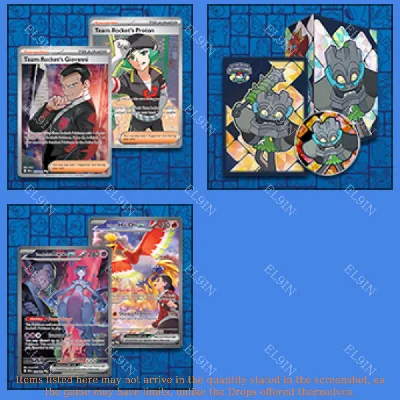 🌟Pokémon Trading Card Game🎮Twitch Drops