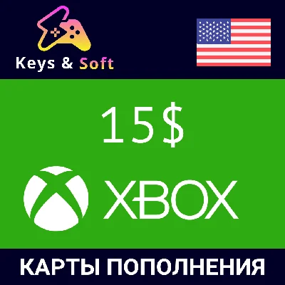 ✅ Xbox 🔥Gift Card - 15$ (USA) [Без комиссии]
