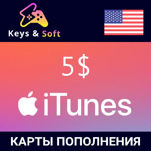 iTunes 🔥 Gift Card -   5$ 🇺🇸(USA) [Без комиссии]