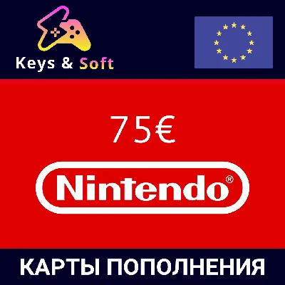 ✅Nintendo eShop🔥Gift Card -    75 € 🇪🇺 (EURO)