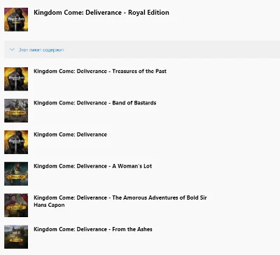 ✅❤️KINGDOM COME DELIVERANCE ROYAL EDITION❤️XBOX🔑КЛЮЧ