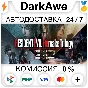 Resident Evil Remake Trilogy STEAM•RU ⚡️АВТО 💳0%