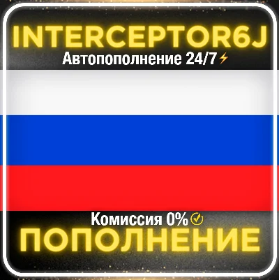 🟦Top Up Balance Steam AUTO 24/7 RUBLES (RUB)