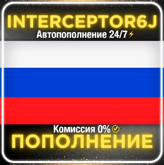 🟦Top Up Balance Steam AUTO 24/7 RUBLES (RUB)