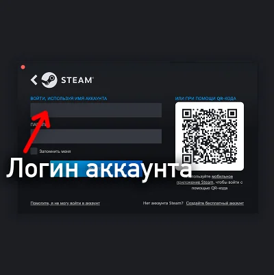 🟦⭐Top Up Balance Steam • AUTO 24/7⚡HRYVNIA (UAH) ☑️ 💳