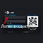 🟦⭐Пополнение баланса Steam • АВТО 24/7⚡ГРИВНЫ (UAH) ☑️