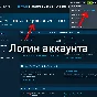 🟦⭐Пополнение баланса Steam • АВТО 24/7⚡ГРИВНЫ (UAH) ☑️