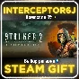STALKER 2: Heart of Chornobyl ☑️ All regions⚡STEAM 0%
