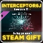 🟦⭐Destiny 2: Обитель теней ☑️ Все регионы⚡STEAM