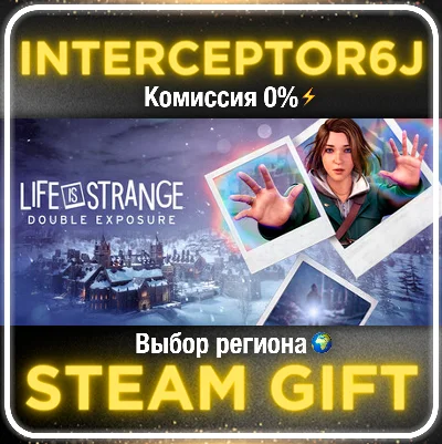 🟦⭐Life is Strange Double Exposure ☑️ Все регионы⚡STEAM