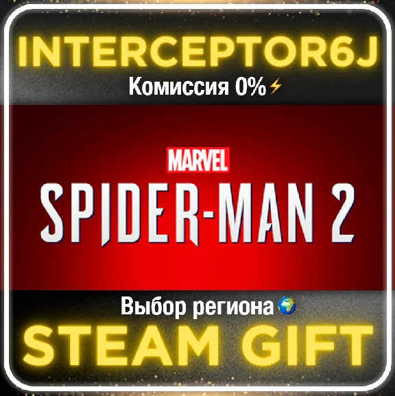 🟦⭐Marvel’s Spider-Man 2 ☑️ All regions⚡STEAM