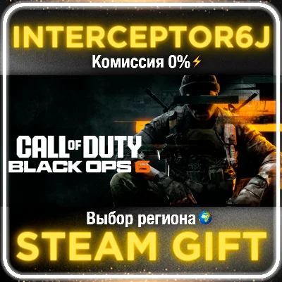 🟦⭐Call of Duty®: Black Ops 6 ☑️ Все регионы⚡STEAM