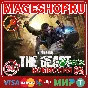 🟢🔥DYING LIGHT: THE BEAST XBOX SERIES X|S KEY