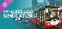 City Transport Simulator: Bus - Deluxe Edition✅STEAM
