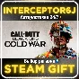 🟦⭐Call of Duty: Black Ops Cold War ☑️ All regions⚡