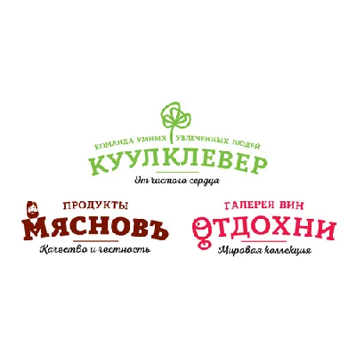 CoolClever 5000 Pins in Myasnov | coolclever.ru coupon