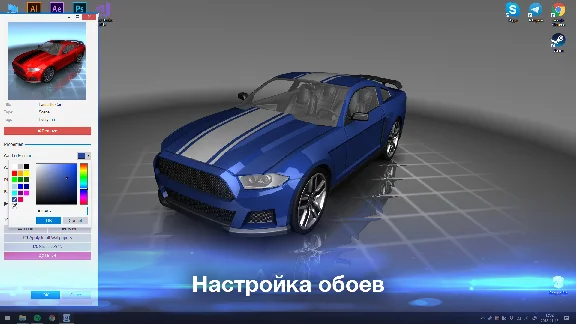 Wallpaper Engine 💎 АВТОДОСТАВКА STEAM РОССИЯ