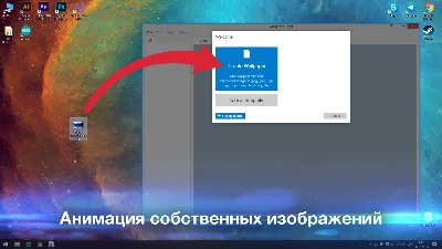 Wallpaper Engine АВТОДОСТАВКА STEAM РОССИЯ