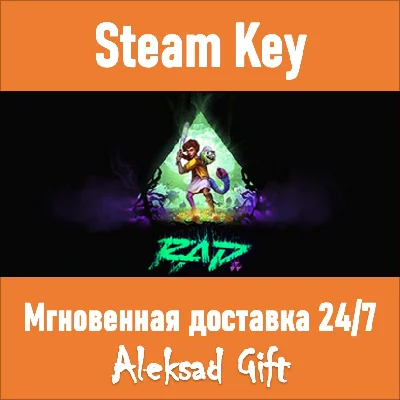 RAD (Steam key) ✅ REGION FREE/GLOBAL* + Bonus 🎁