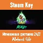 RAD (Steam key) ✅ REGION FREE/GLOBAL* + Bonus 🎁