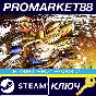 ⭐ DRAGON BALL FighterZ - FighterZ Pass 2 RU Steam Key
