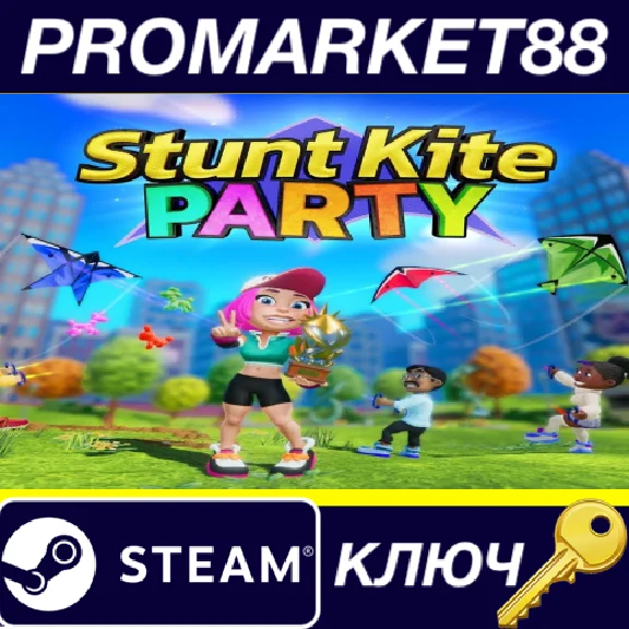 ⭐ Stunt Kite Party Steam Key 🔑 GLOBAL (NO TR)