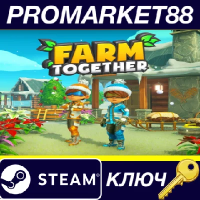 ⭐Farm Together - Polar Pack DLC Steam КЛЮЧ 🔑GLOBAL (NO