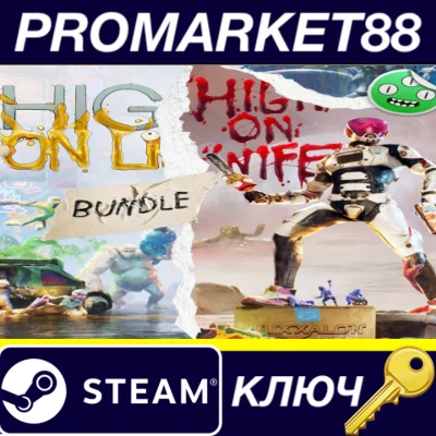 ⭐ High On Life: DLC Bundle Steam Key 🔑 GLOBAL (NO TR)