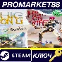 ⭐ High On Life: DLC Bundle Steam Key 🔑 GLOBAL (NO TR)