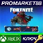 ⭐ Fortnite - Darkest Grumblings Pack DLC US XBOX One / 