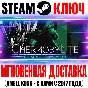 Chernobylite Complete Edition Steam Key Global +Bonus