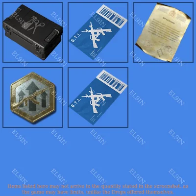 ⚡Delta Force🎮Twitch Drops💥5 items + 🎁