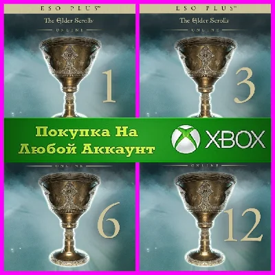 ☑️⭐ESO Plus XBOX Elder Scrolls Online⭐ESO Плюс +⭐☑️