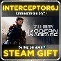 Call of Duty Modern Warfare 2019 Все регионы АВТО 24/7