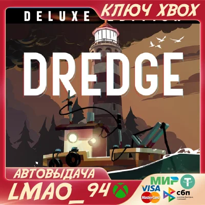 ❗DREDGE DIGITAL DELUXE❗XBOX ONE|SERIES XS🔑KEY❗