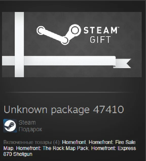 Homefront Collection (Steam Gift Region Free / ROW)