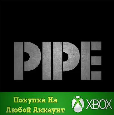☑️⭐PIPE by BMX Streets XBOX⭐Any account .