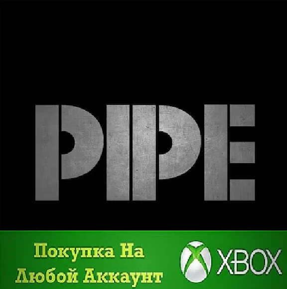 ☑️⭐PIPE by BMX Streets XBOX⭐Any account .