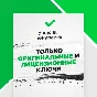 Пополнение Steam кошелька 5-500 USD
